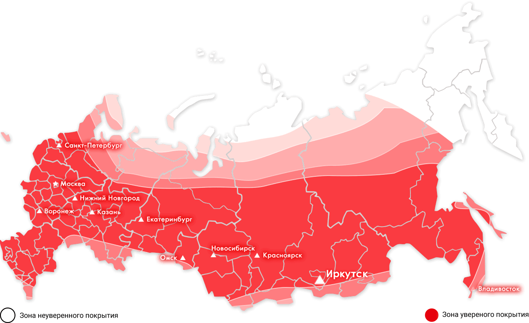 Зоны покрытия МТС